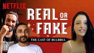 Tripti Dimri, Rahul Bose & Avinash Tiwary Play True or False: Superstition Edition | Netflix India