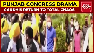 Navjot Singh Sidhu Resigns, Gandhis Return To Total Chaos| Punjab Congress Drama