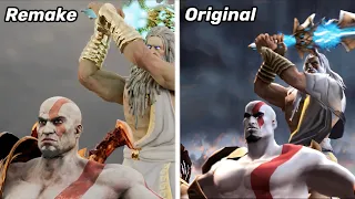 What The God of War 2 Remake Could Look Like