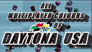 All Multiplayer Colours of Daytona USA (PS3)