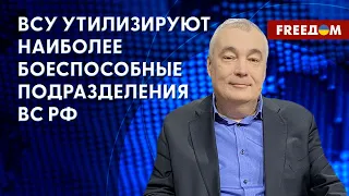 🔥Мощные ВЗРЫВЫ в Крыму. Уничтожается российская ПВО на полуострове. Разбор Снегирева