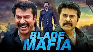 Blade Mafia (Parunthu) Action Hindi Dubbed Movie | Mammootty, Raai Laxmi, Jagathy Sreekumar