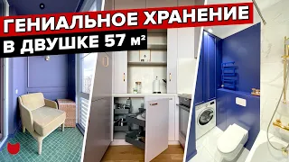 🔥Столько ХРАНЕНИЯ вы еще не видели! Обзор ДИЗАЙНЕРСКОЙ двушки для семьи с ребенком. Рум тур