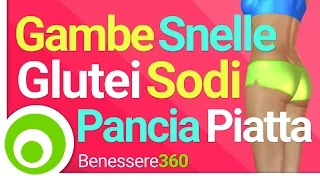 Gambe Snelle, Glutei Sodi e Pancia Piatta | 25 minuti di Fitness a Casa