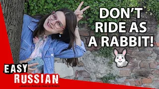 15 Useful Russian Animal Idioms You Should Know | Super Easy Russian 34