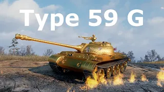 World of Tanks Type 59 G - 9 Kills 6,2K Damage