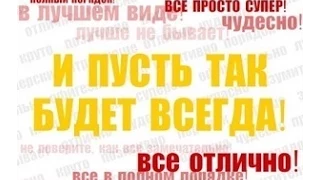 Цитаты.  Вдохновляющие цитаты на каждый день