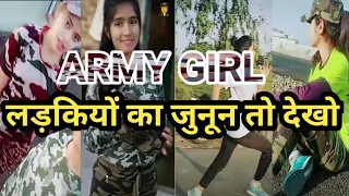 Army girl training video|army motivational video2020| #tiktokindia #indianarmy| commondo3 full movie