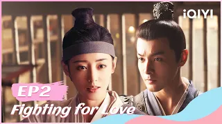 【FULL】阿麦从军 EP2：A Mai and Shang Yizhi Reunite at the Station | Fighting for Love | iQIYI Romance
