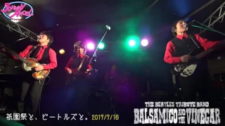 The Beatles Tribute Band: BALVINE - You Can’t Do That