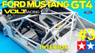 1/24 Ford Mustang GT4 Volt Racing. Interior. Tamiya 24354 #3