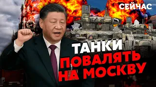 💥Жирнов, Яковенко, Коваленко: Пригожин РОЗІГРАВ Путіна. ЗСУ йдуть на ТОКМАК. Землі РФ ЗАБЕРЕ СІ