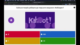 Створення вікторин за допомогою сервісу kahoot