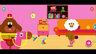 Hey Duggee: The Busy Day Badge!