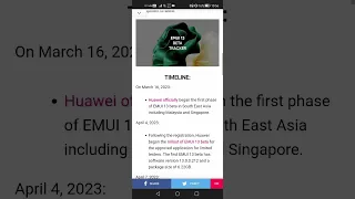 Emui 13 beta expansion