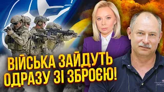 ⚡ЖДАНОВ: армія НАТО зайде в Україну! Нам кинуть КУПУ ЗБРОЇ. Кремль попросить допомоги у Китаю