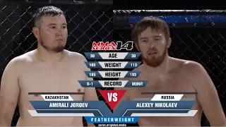 MMA Series-14 / Amirali Joroev (Kazakhstan) vs Alexey Nikolaev (Russia)