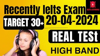 VERY HARD LISTENING TEST 2024 , MCQ IELTS LISTENING TEST ||MAP , 20-04-2024