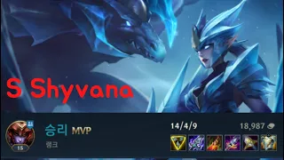 3.3a 쉬바나 전성기 지금입니다 / 와일드리프트 / wildrift / Shyvana