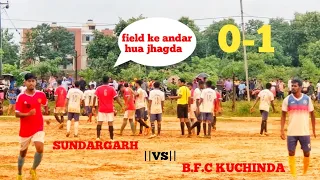 B.F.C KUCHINDA ||VS|| SUNDARGARH || VENUE-SINGHPALI || ALL ODISHA TOURNAMENT 2022