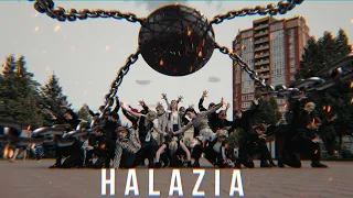[KPOP IN PUBLIC] ATEEZ - ‘HALAZIA’ | Dance Cover by NEXTU | RUSSIA