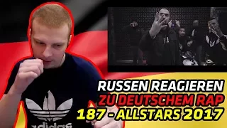 RUSSIANS REACT TO GERMAN RAP | 187 Allstars 2017 (Jambeatz) | REACTION