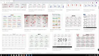 Урок №8. Календари в Tableau. Уроки и обучение Tableau Desktop.