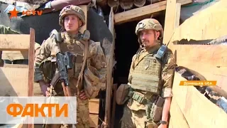 Гранатометы и 82-мм минометы - Марьинка снова под ударом боевиков