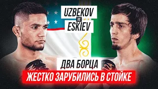 УЗБЕКСКИЙ воин ЗАРУБИЛСЯ С  ЧЕЧЕНСКИМ волком | Лазизхон Узбеков vs Джохар Ескиев | NAIZA 46