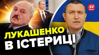 ⚡️ЛУКАШЕНКО на межі провалу / ОДКБ доживає останні дні / Захід готується до поразки ПУТІНА