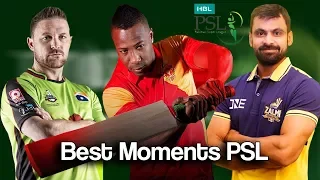 Best  Moments Of PSL | PSL| M1O1
