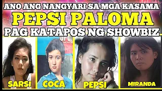 ANO ANG NANGYARI SA MGA KASAMA NI PEPSI PALOMA PAG KATAPOS NG SHOWBIZ. COLA NICOLAS MYRA MANIBOG