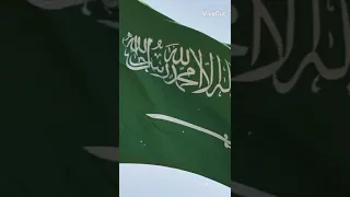 تصميم اليوم الوطني 92 🔥🔥😍