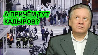 Что делать, если вам хотят отрезать голову? Аарне Веедла