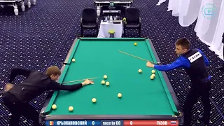 ЧМ-2022, Крыжановский - Гузов. Бильярд (американка с продолжением). Billiards.