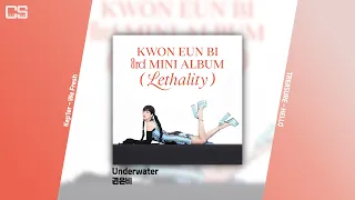 [Playlist] 실례합니다 🙏 노동요 기강 잡으러 왔습니다 😎