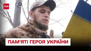 💔 Пам'яті Героя України! Невідомі факти про "Да Вінчі", які зробили його легендою