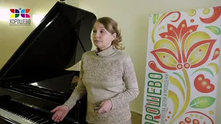 Уроки фортепиано для самых маленьких