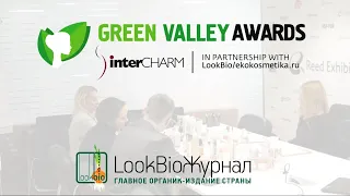 Результаты премии на лучшую "зелёную" косметику выставки InterCHARM  - Green Valley AWARDS-2021