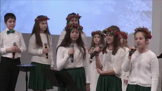 12.15.2019 - "Слушайте люди"