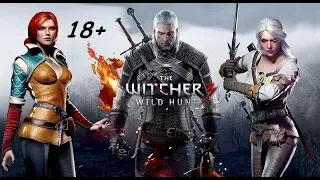 The Witcher 3. Wild Hunt. #2