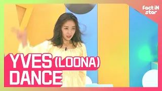 [ENG/ESP] Yves(LOONA) cover DRIP DROP SO WHAT