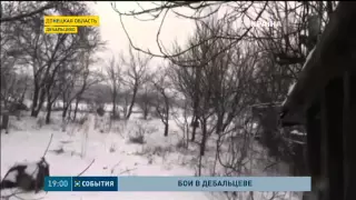 Бои в Дебальцево