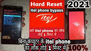 al itel मोबाइल के लॉक कैसे तोड़े itel mobile ka lock kaise todePattern Lock itelit1508plus reset2021