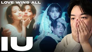 IU 'Love wins all' MV REACTION · First Time