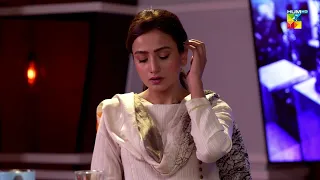 Doctor Pareesa Ka Bayan Ghalat Nikla !! - Aitebaar - HUM TV