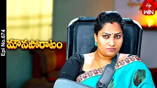 Mouna Poratam | 31st May 2024 | Full Episode No 674 | ETV Telugu