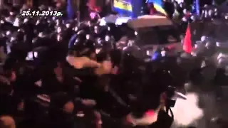 ЭКСКЛЮЗИВ Євромайдан Запрещенное видео с Майдана! Провокация Беркута! Эти кадры вам не покажут видео