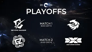 BYG vs V3 / GZ vs DCG | Playoffs Stage 1 Day 1 | PCS Spring Split (2024)