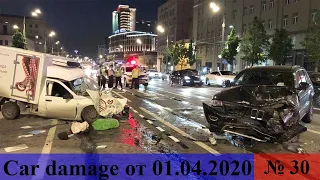 Car damage от 01.04.2021 выпуск № 30 ДТП. Подборка аварий снятых на видеорегистратор.